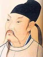 Ли Бо