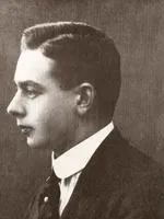 Георг Гайм