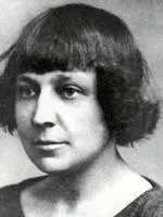 Марина Цветаева