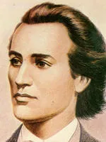 Михай Эминеску